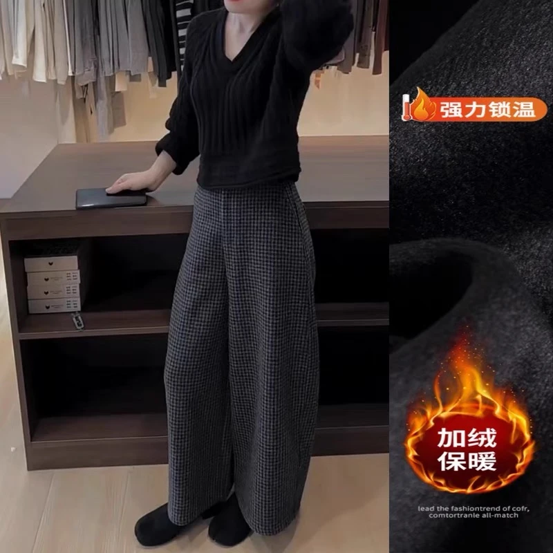 韩系慵懒感百搭毛呢格子裤2024年秋冬新款加绒高腰显瘦九分阔腿裤