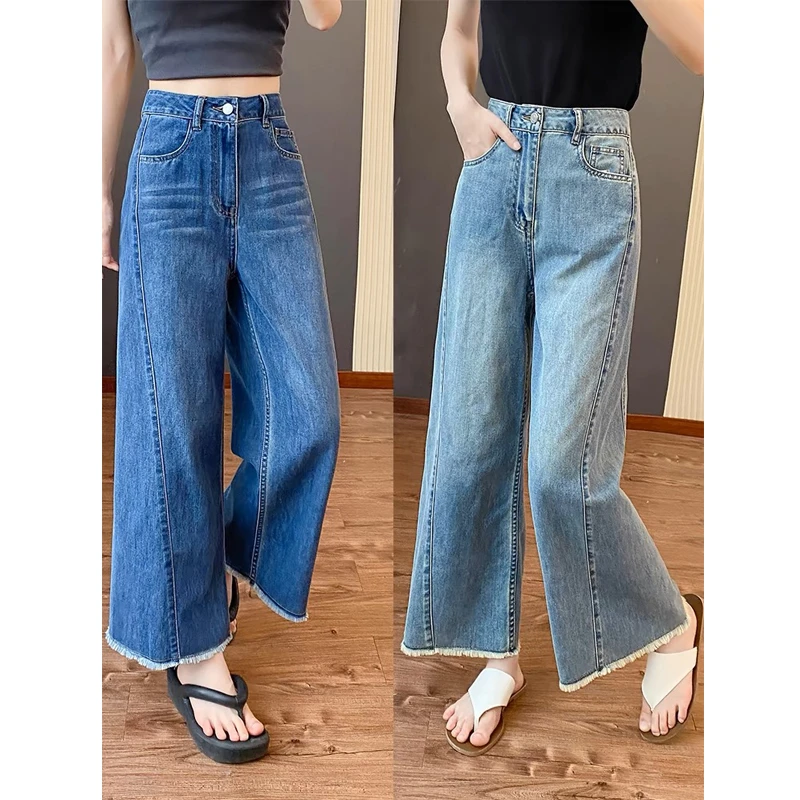 大码毛边直筒牛仔裤夏季新款胖mm梨形身材高腰宽松显瘦九分阔腿裤