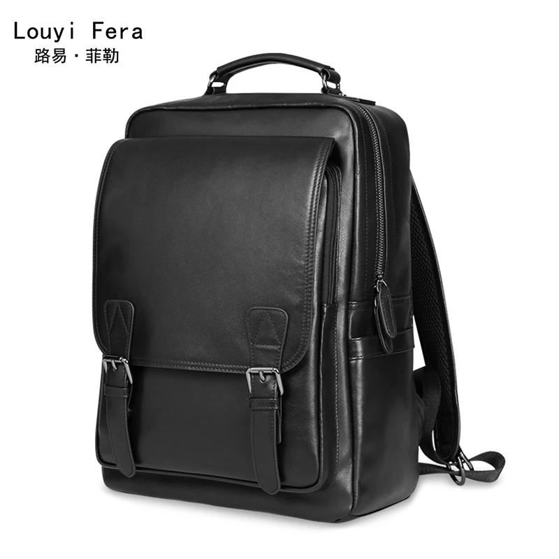 LOUYI FERA/路易·菲勒真皮商务背包防水大容量双肩背包时尚多功能