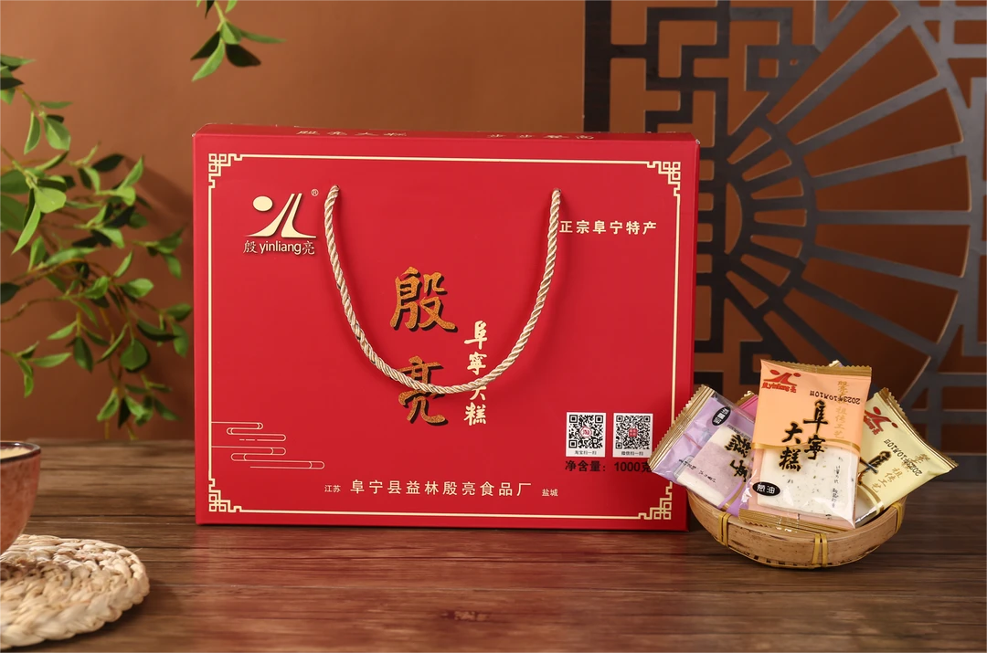 【年货必入】江苏阜宁大糕盐城特产云片糕1000G礼盒装