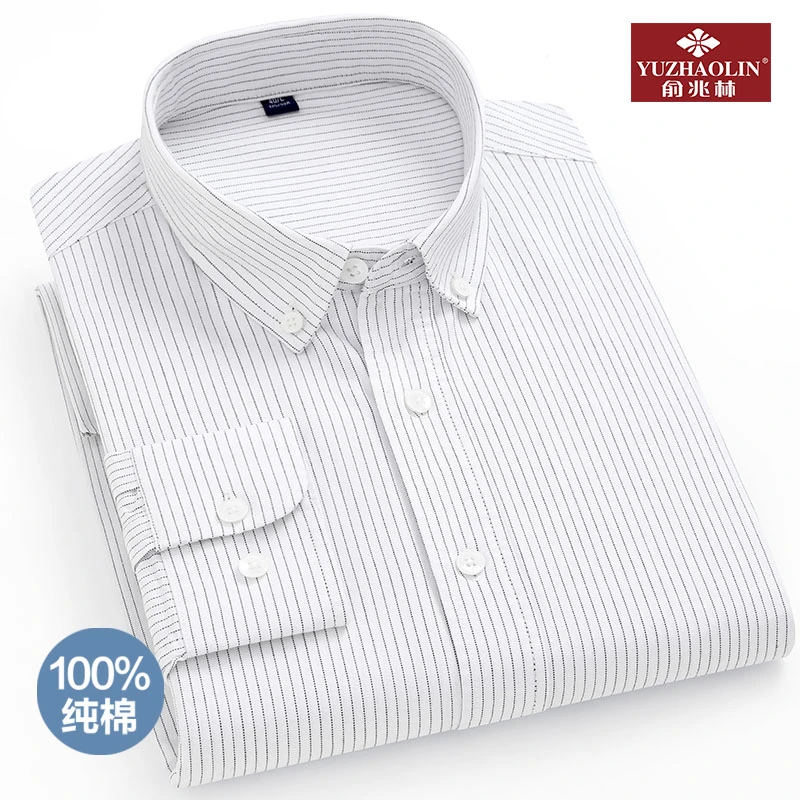 【100％纯棉】俞兆林春秋纯棉衬衫商务休闲百搭条纹男士长袖衬衣