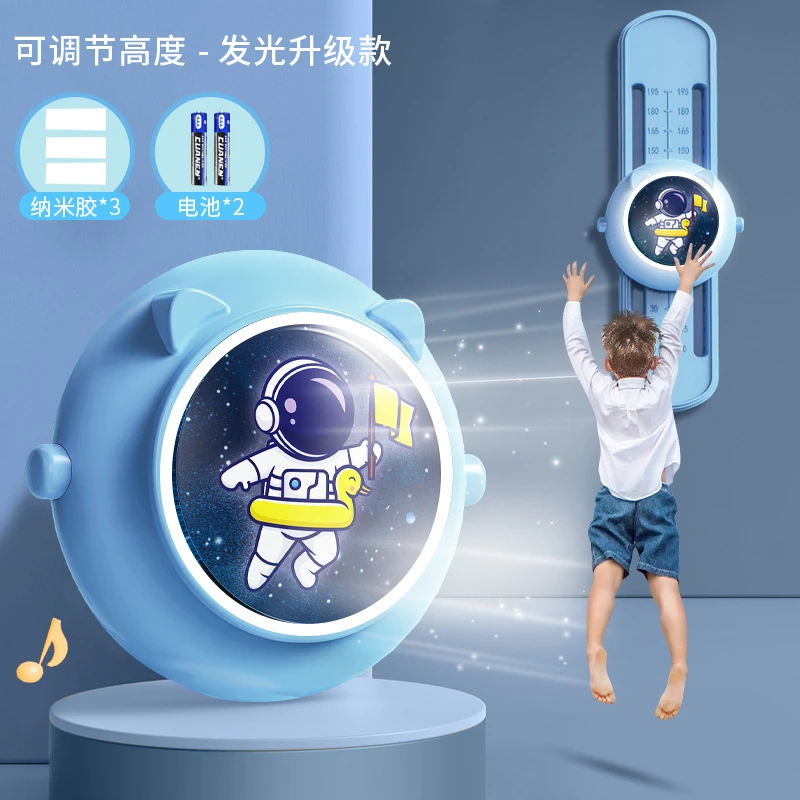 ZE儿童摸高器助长弹跳语音计数训练器长高弹跳跳高运动锻炼器材