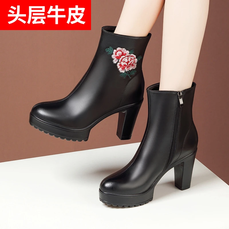 澳曼琳马丁靴女绣花2021秋季新款真皮复古高跟粗跟厚底防水台