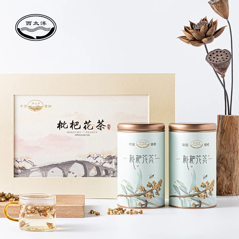 西太洋塘栖枇杷花茶120克礼盒装