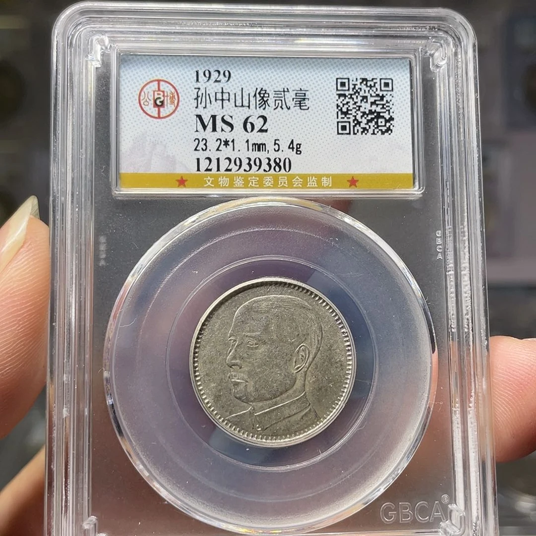 金属四*如图所说的一个