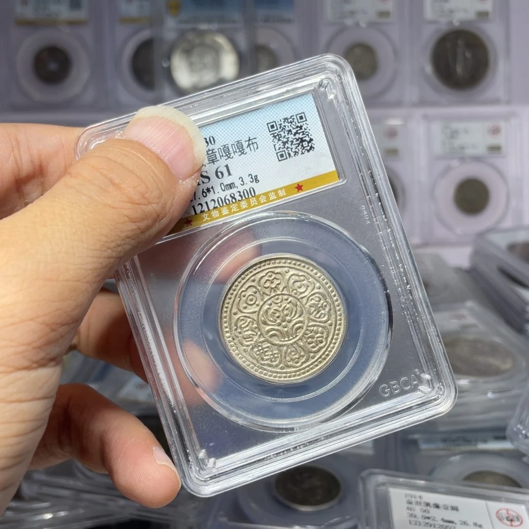 银A*k如图所说的是一个