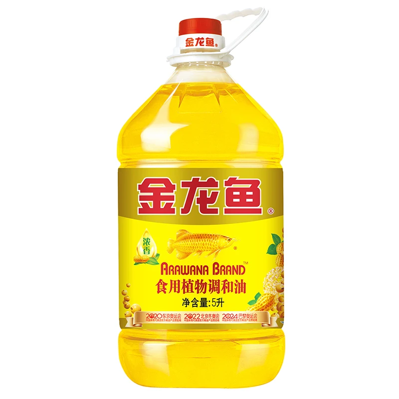 金龙鱼花生浓香型食用植物调和油5L*4食用油箱装新鲜粮油精选香浓