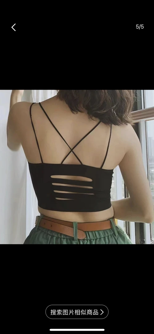百搭款四季款美背