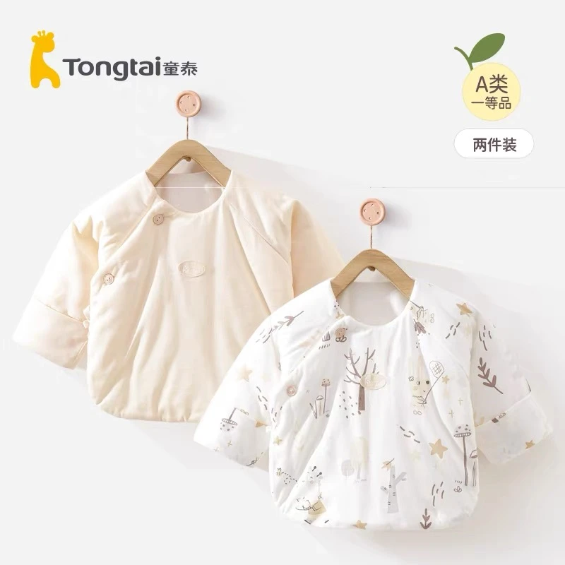 童泰新生婴儿衣服秋冬季加厚和尚棉袄0-3月初生宝宝棉半背衣2件装