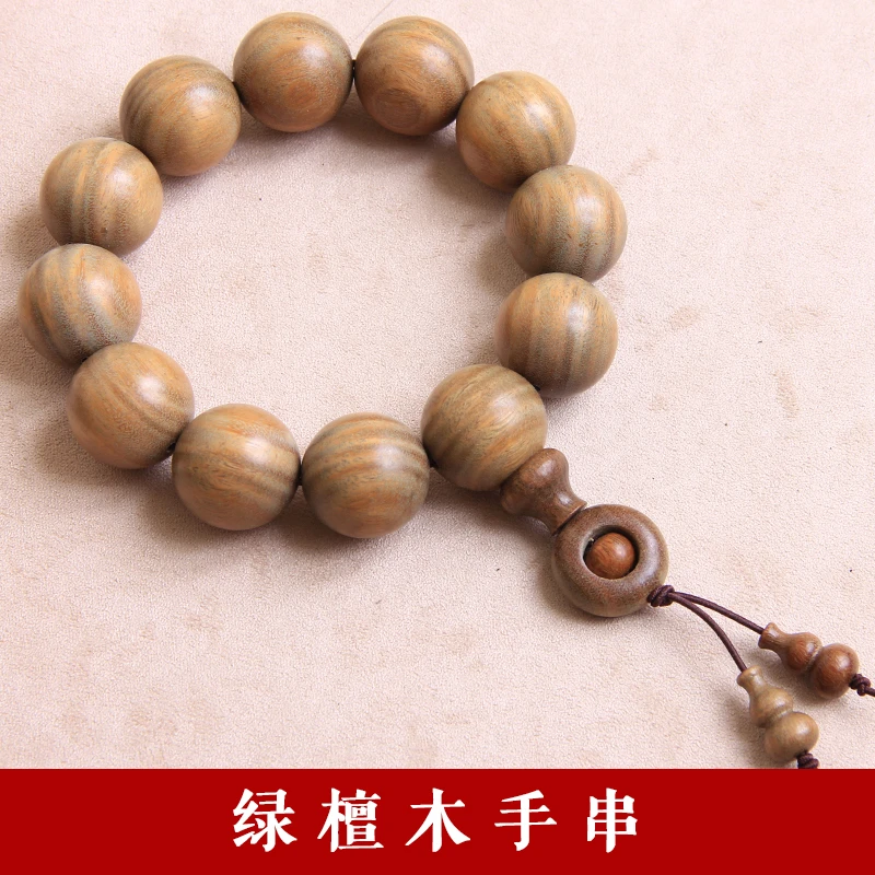 绿檀手串美洲绿檀手串手链男女款弟子珠老料高密正圆小孔工艺精美