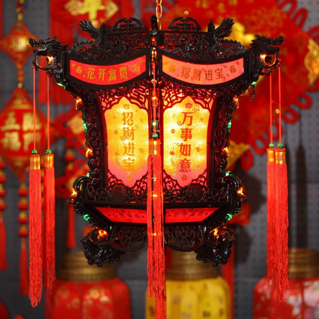 【六角龙灯豪华款】 仿古六角龙灯七彩流水走马灯过年LED炫彩灯笼