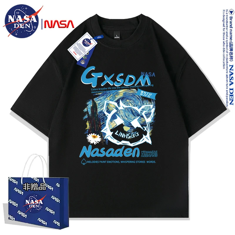 NASA联名夏季重磅纯棉圆领宽松短袖T恤衫男青春活力上衣男女同款