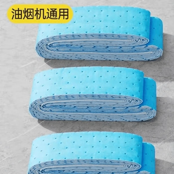 油烟机吸油纸油烟机槽垫油烟机吸油家用大号专用一次性加厚过滤