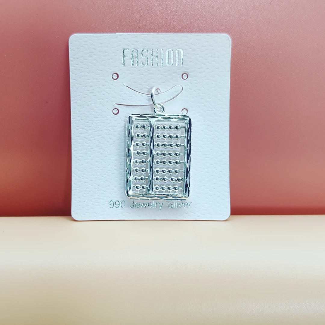 吊坠足银 纯银999可活动大算盘3D工艺精品线下款大吊坠精工版本