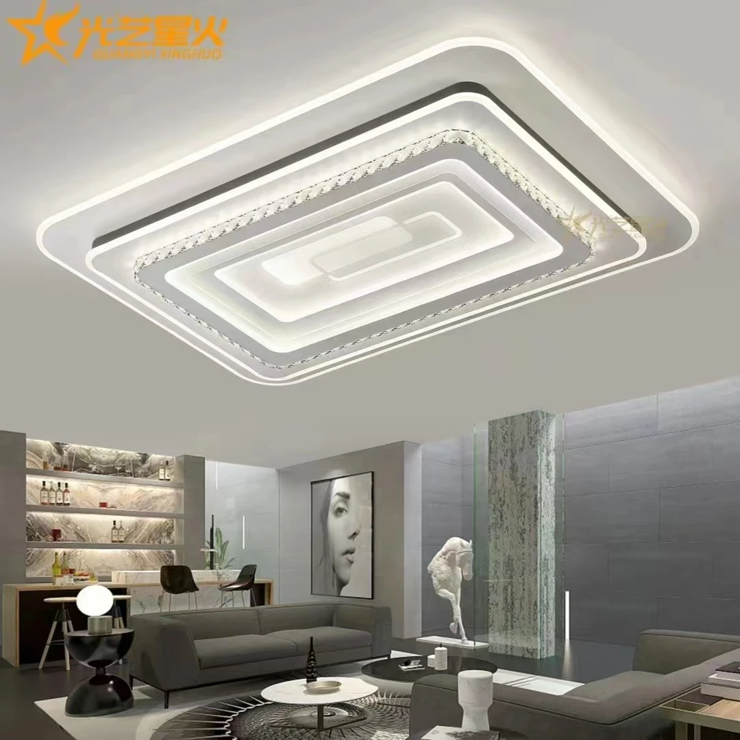 离线语音新款客厅灯led简约现代长方形客厅灯家用节能吸顶灯