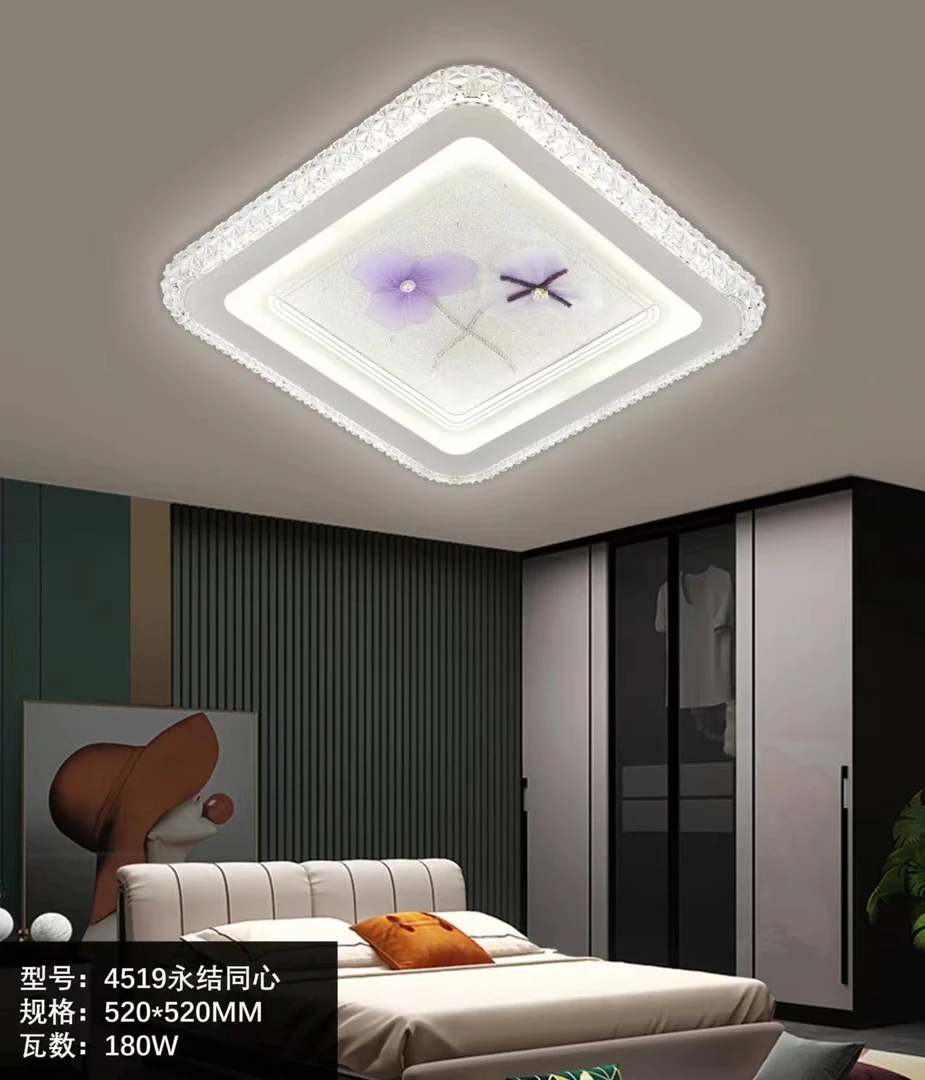新款智能语音led吸顶灯手工高档主卧方形灯圆形次卧餐厅灯家用