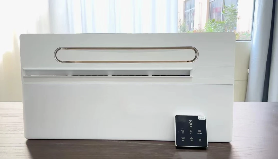 新款智能凉霸厨房吸顶灯300*600凉霸照明二合一冷风扇