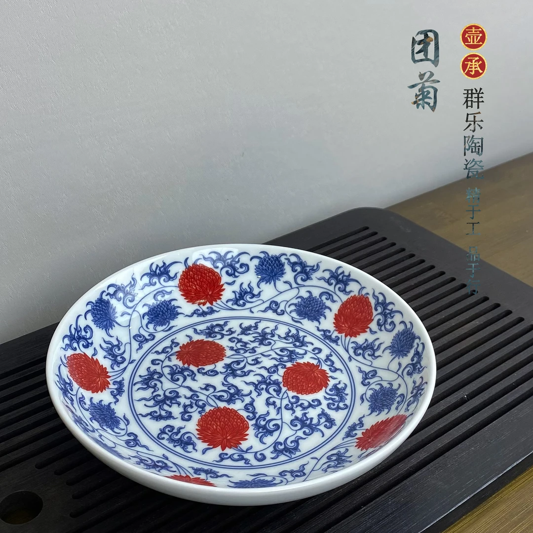景德镇陶瓷仿古泥  青花釉里红团菊大壶承纯手工釉下茶具