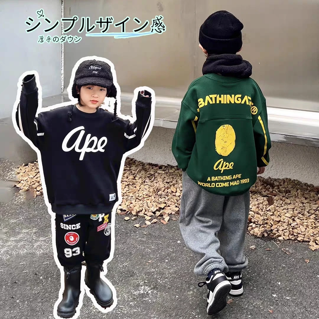 日系潮牌原人头加绒卫衣7110