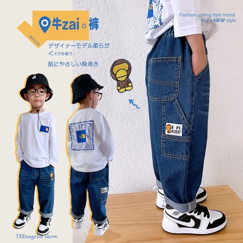 日系潮牌春秋款刺绣立猴子牛仔裤3059