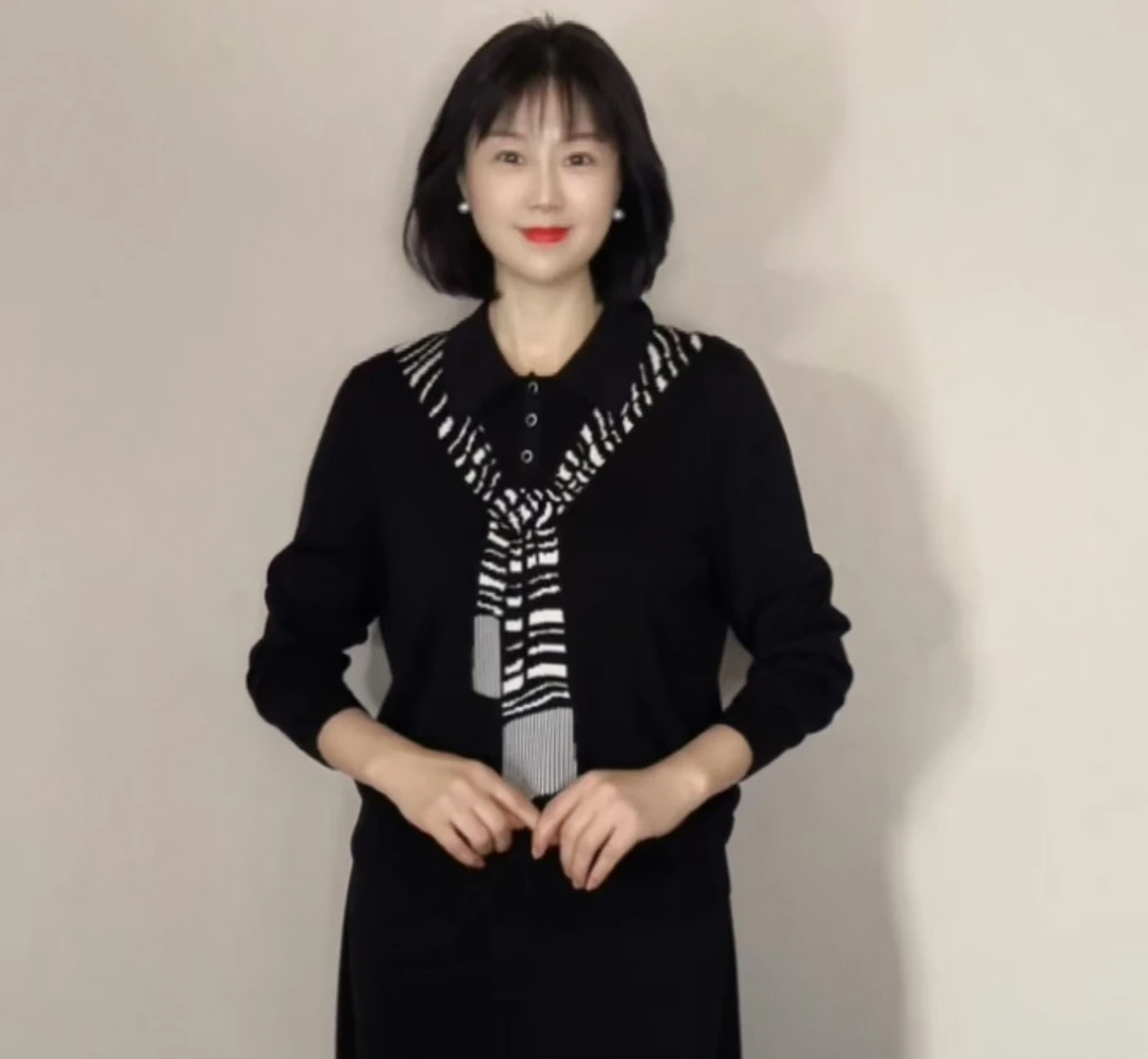 2024秋季新款天丝上衣款号1065