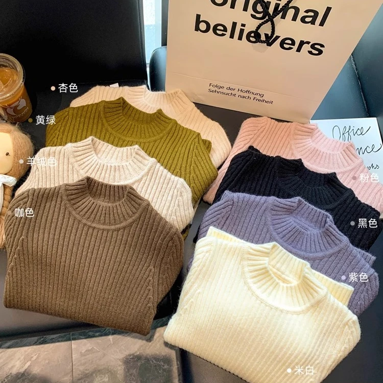 儿童半高领打底衫2024冬季新款男女童韩版坑条中领亲肤抗起球毛衣