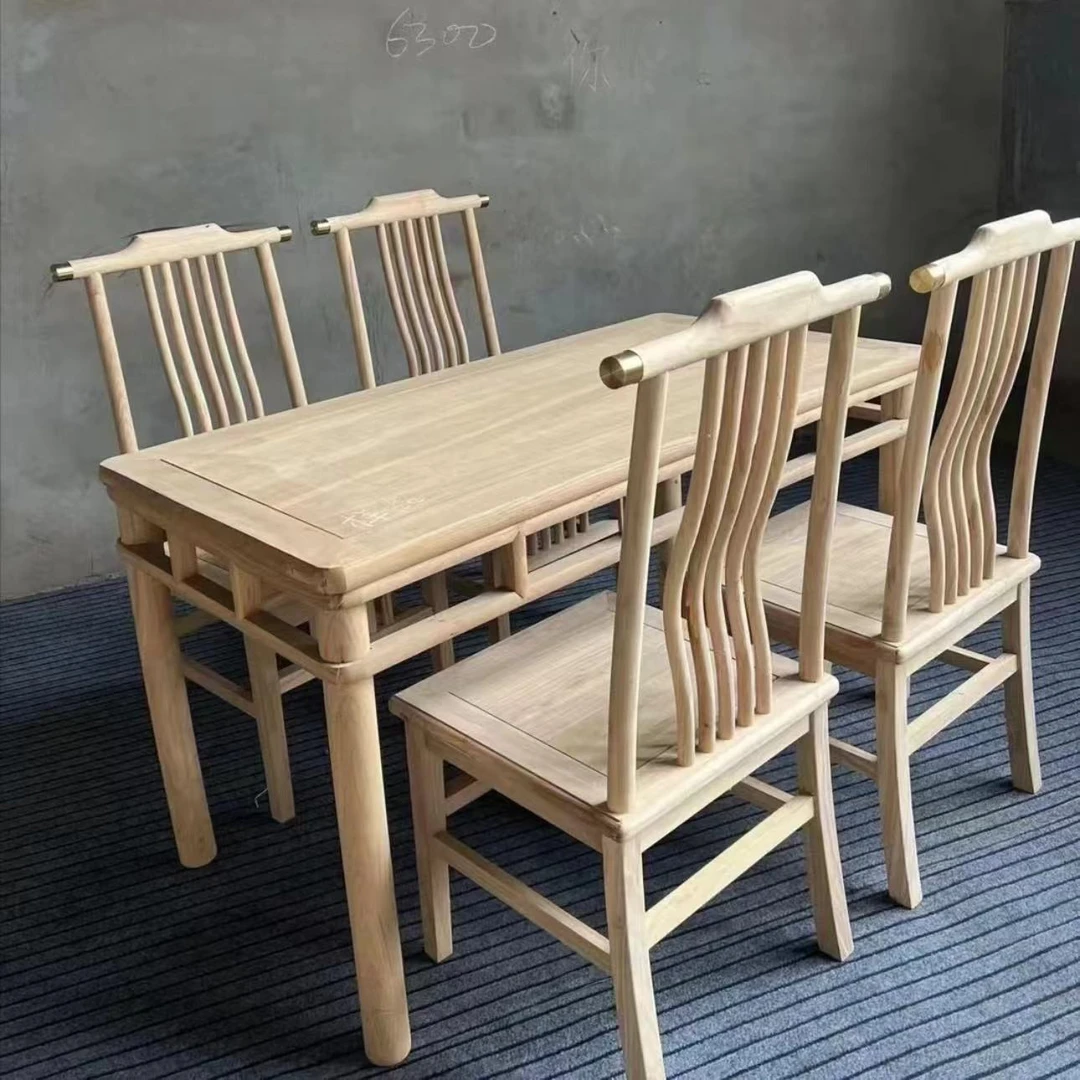 北方榆木全实木餐桌餐椅套装新中式单背椅家用餐厅吃饭桌简约