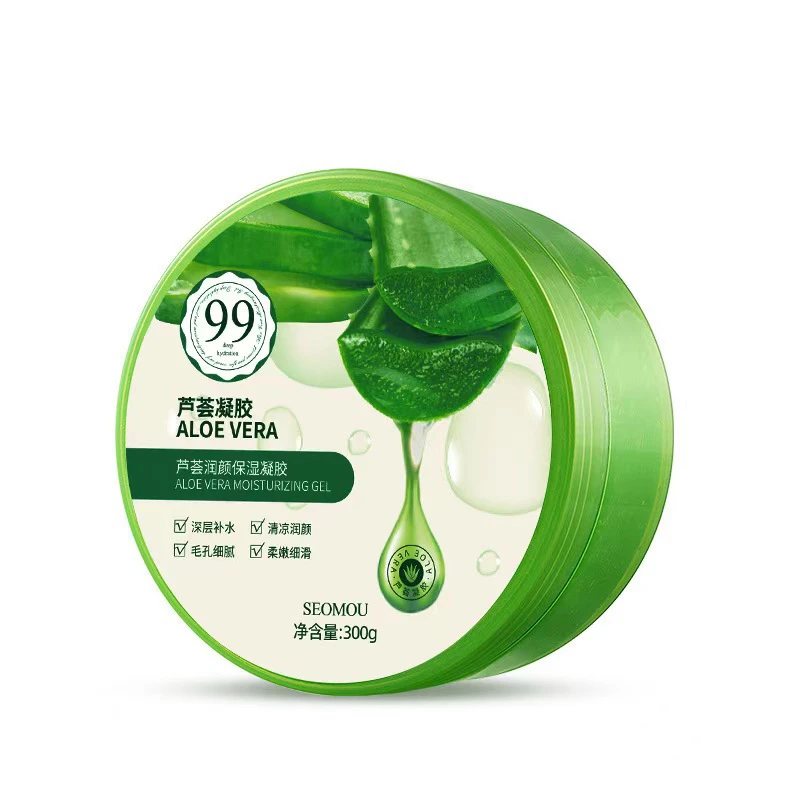 主播同款芦荟胶➕小碗小刷子➕一次性保保鲜面膜100片。