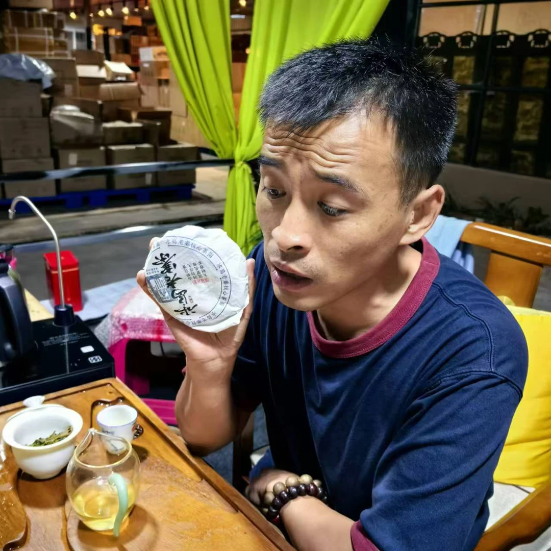 老刘好茶 2024年《冰岛老寨》 普洱生茶 100g/饼