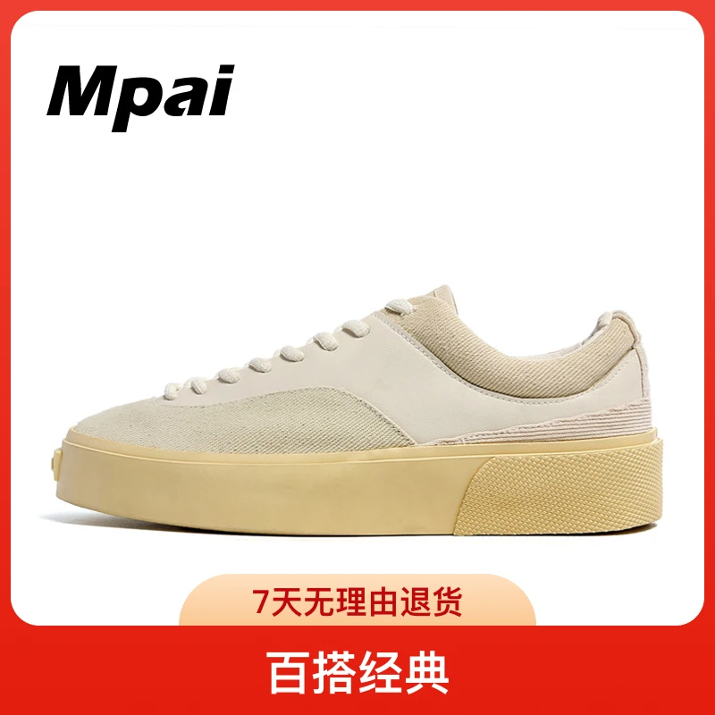 草牌百搭经典鞋子男潮鞋时尚布面低帮休闲鞋小众日系复古板鞋艹牌