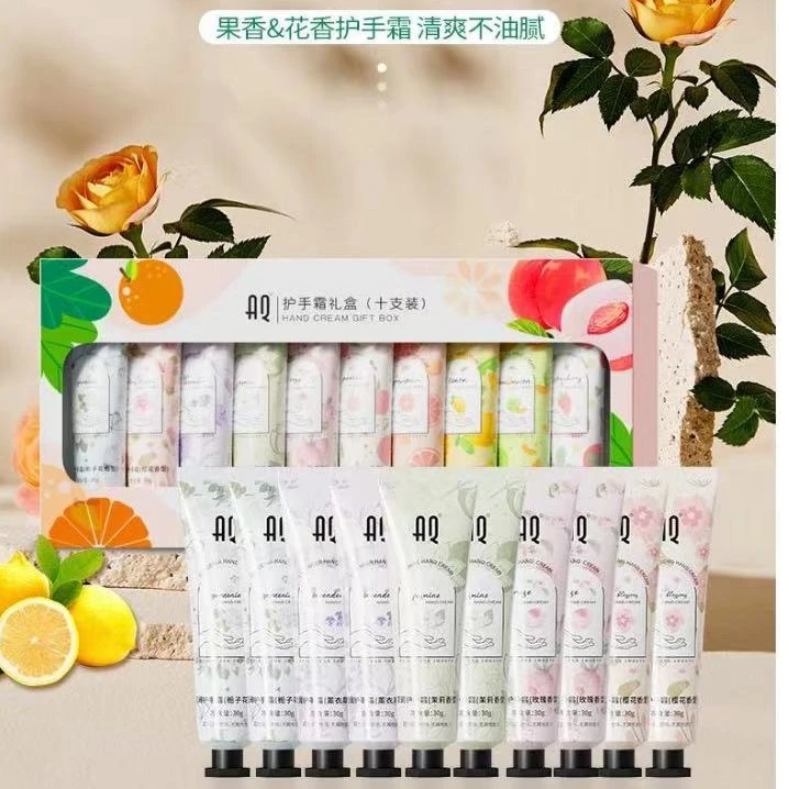 【俏俏粉丝专属】十支礼盒装护手霜保湿滋润不油腻防干燥