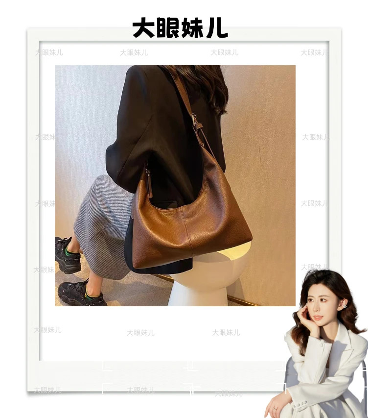 【大眼妹专属】pu皮荔枝纹斜挂大容量包包