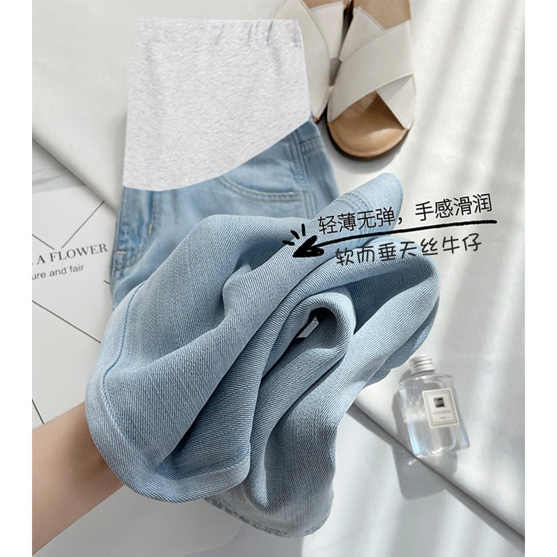 孕妇裤子夏款外穿直筒牛仔裤夏季薄款大码冰丝阔腿裤女打底裤春秋
