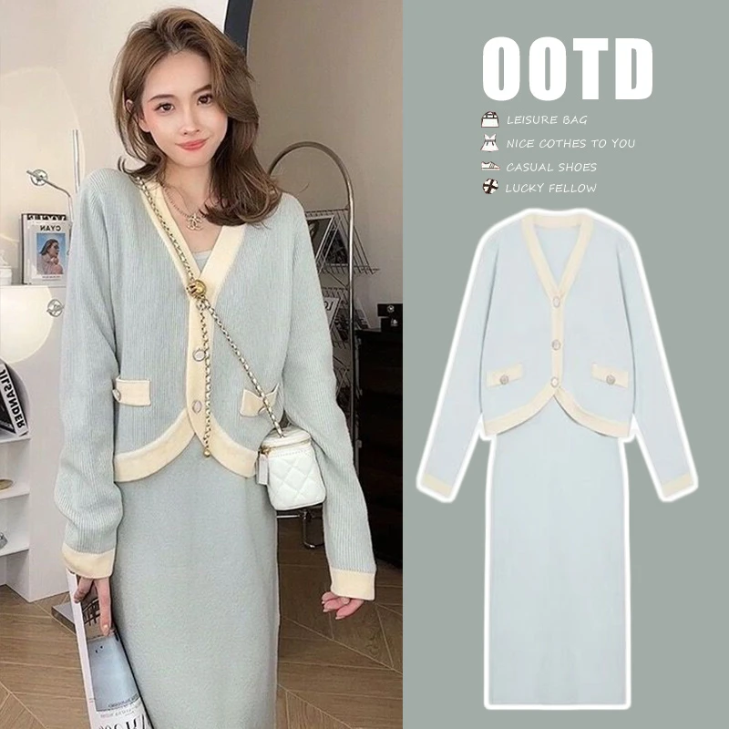 孕妇春装连衣裙毛衣两件套2024新款时尚套装两件套春秋季大码上衣