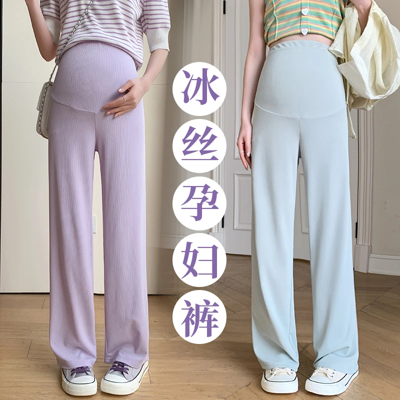 孕妇裤子夏季托腹宽松外穿休闲裤薄款家居阔腿裤小个子打底裤睡裤