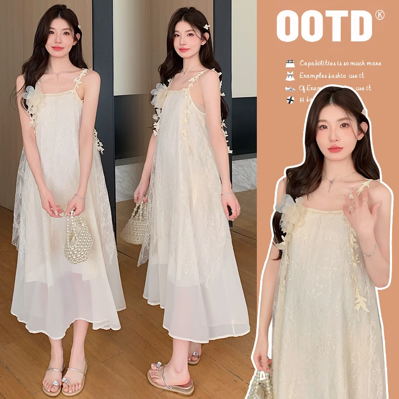 辣妈孕妇装夏装高级感度假风大码宽松连衣裙仙女流苏孕妇吊带裙子