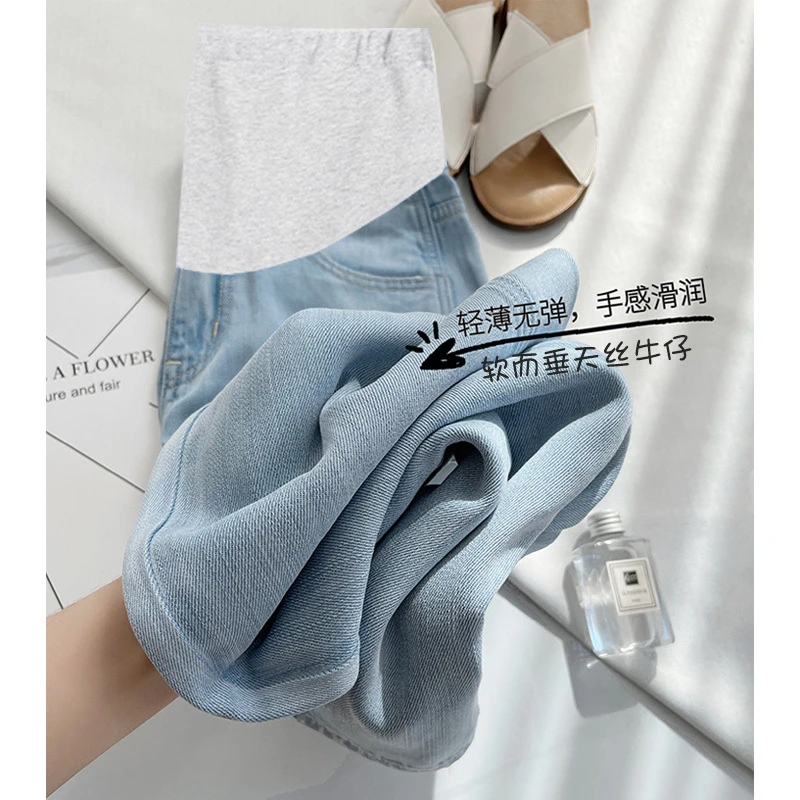 孕妇裤子夏季外穿薄款冰丝阔腿牛仔裤天丝直筒垂感宽松拖地裤夏天