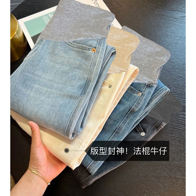 孕妇裤子秋冬季加绒外穿牛仔裤小个子春夏打底直筒裤烟管长裤春秋