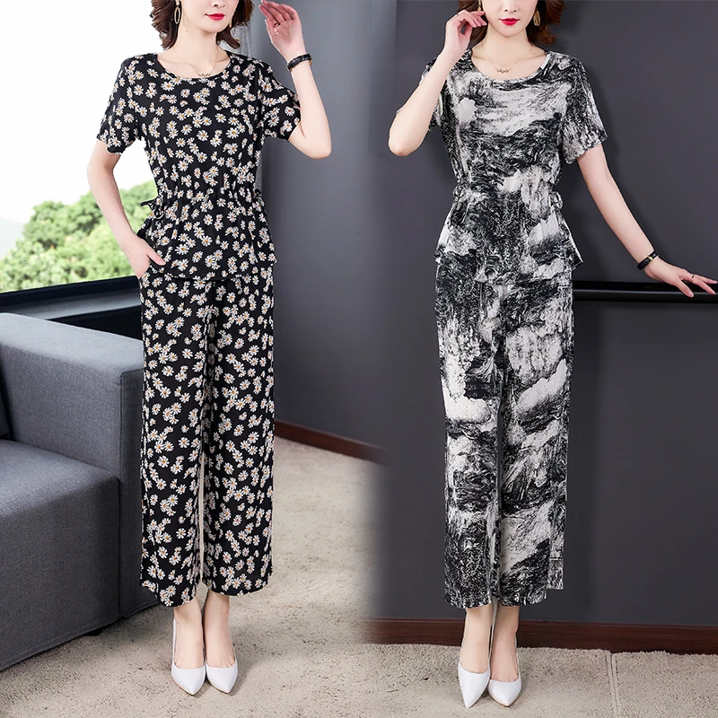 特价清仓高档棉绸睡衣女夏外穿时尚收腰上衣阔腿裤妈妈家居服套装
