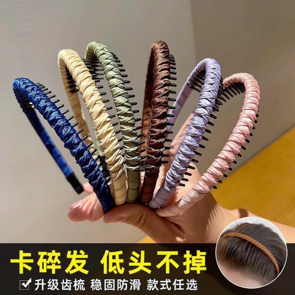 简约发圈发箍女洗脸专用发卡带齿防滑碎发稳固神器网红发饰发夹