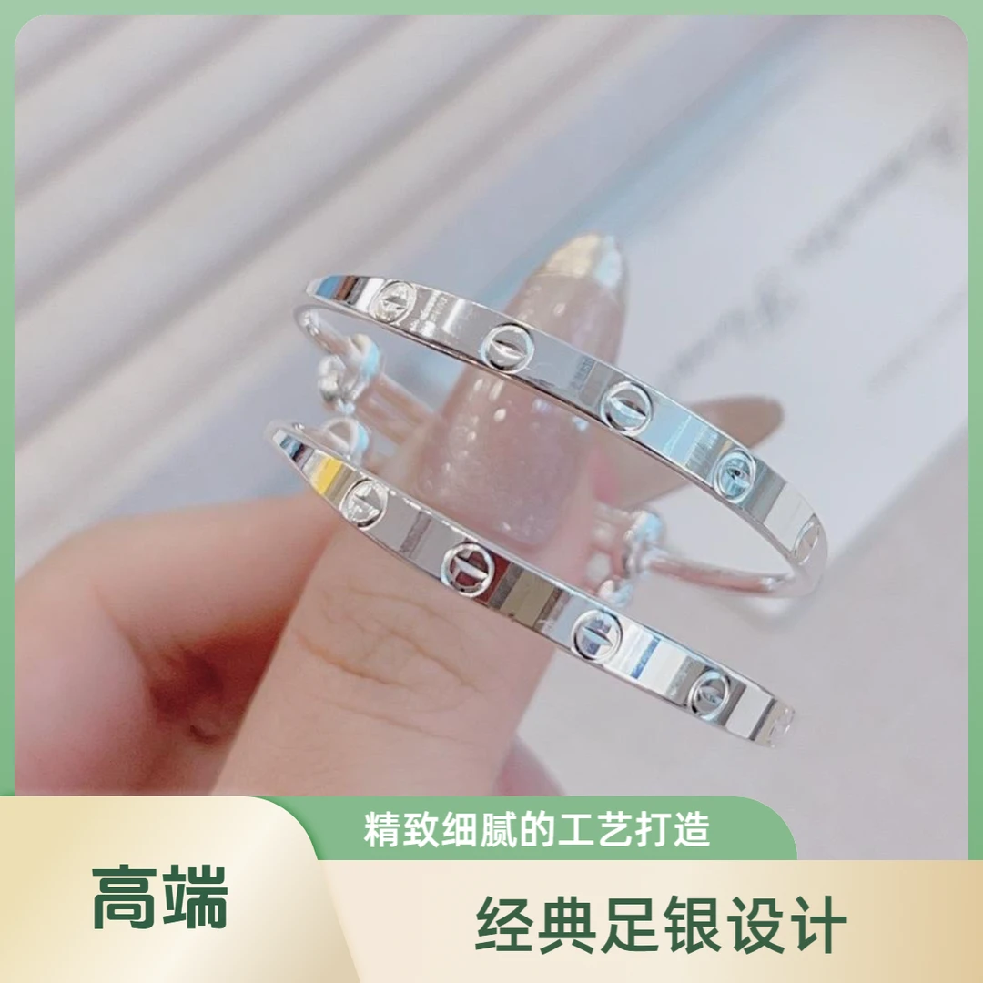 足银手镯 A2006【儿童卡家手镯】约16克足银9999宝宝可爱款经典素色