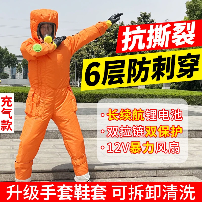 新款马蜂服连体防蜂服防刺耐磨抓金环胡蜂防护服养殖专用蜂衣全套