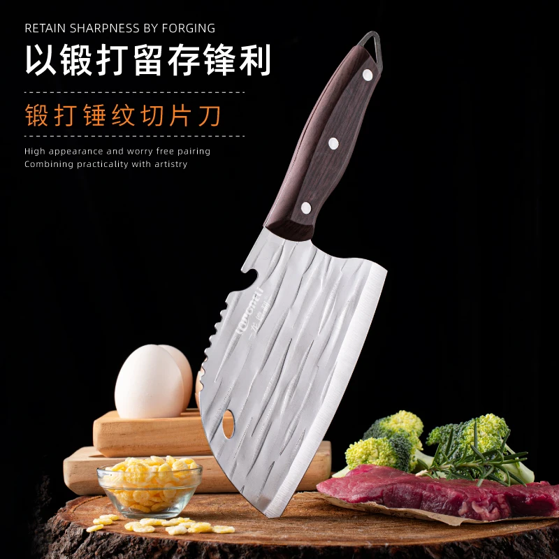 龙德利锯齿鱼头刀厨房菜刀手工家用锋利锤纹剔骨厨师专用刀