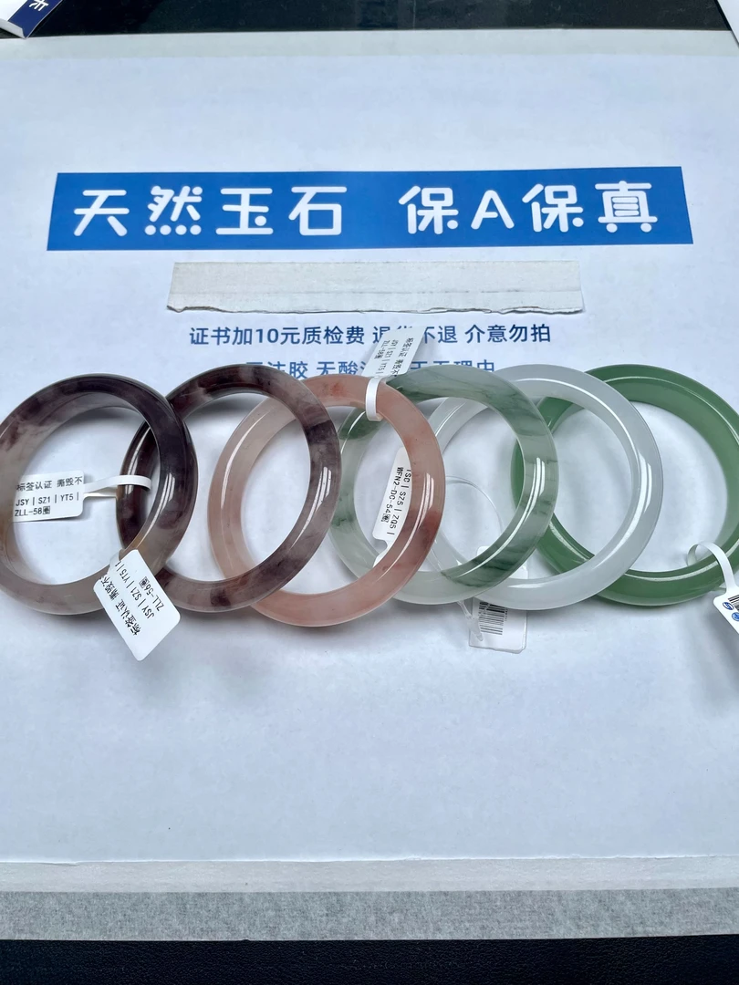 美镯示例图（不知道选什么的来看！！）