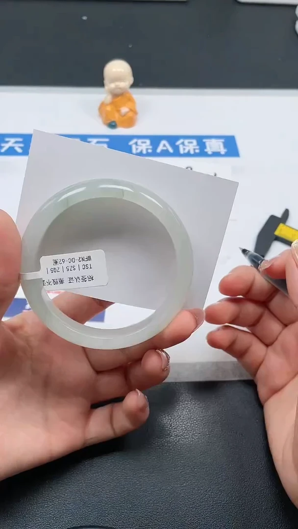 【闪购商品】石英质玉手镯未镶嵌315号/手镯/多人