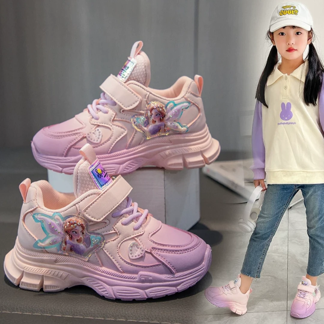 女童运动鞋2024春秋新款时尚百搭粉色儿童老爹鞋防滑软底跑步鞋潮