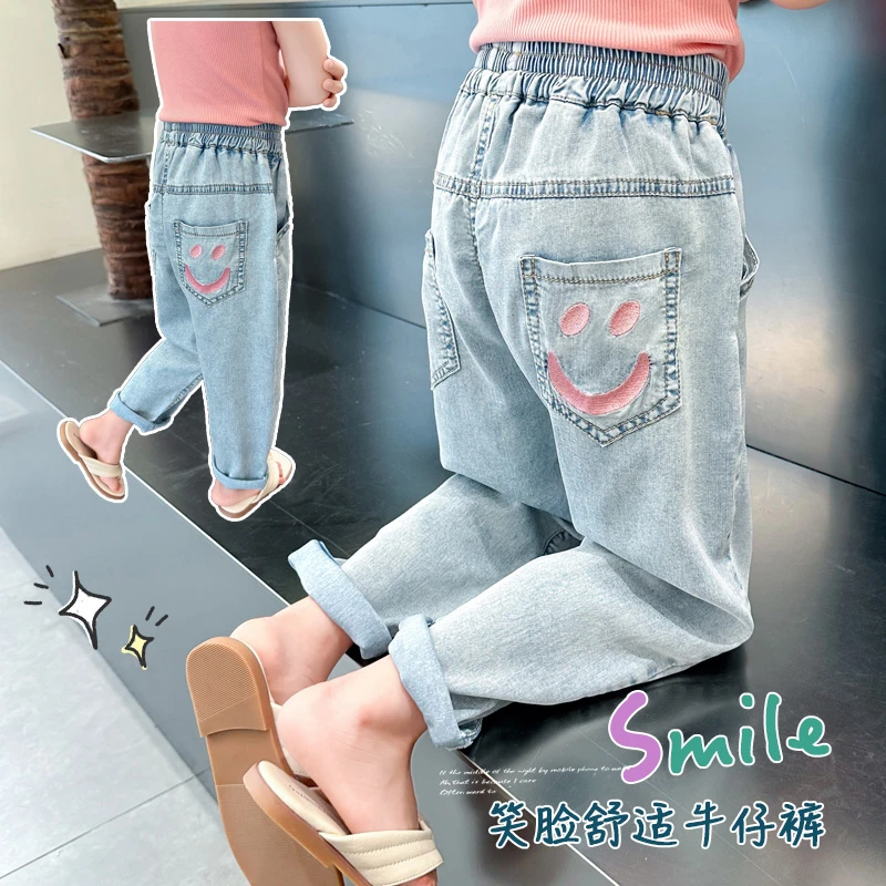 【夏装正码】女童牛仔天丝防蚊裤夏款2024夏装宝宝儿童防蚊裤子外穿
