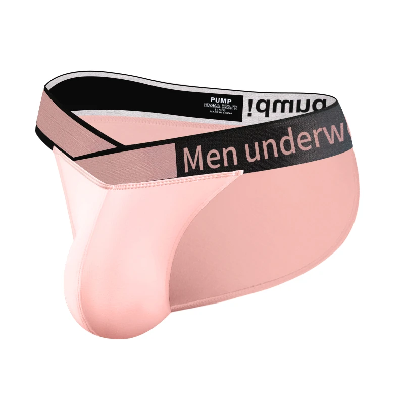 镭射V型腰带男士三角内裤高叉低腰性感薄款莫代尔纯色运动男内裤