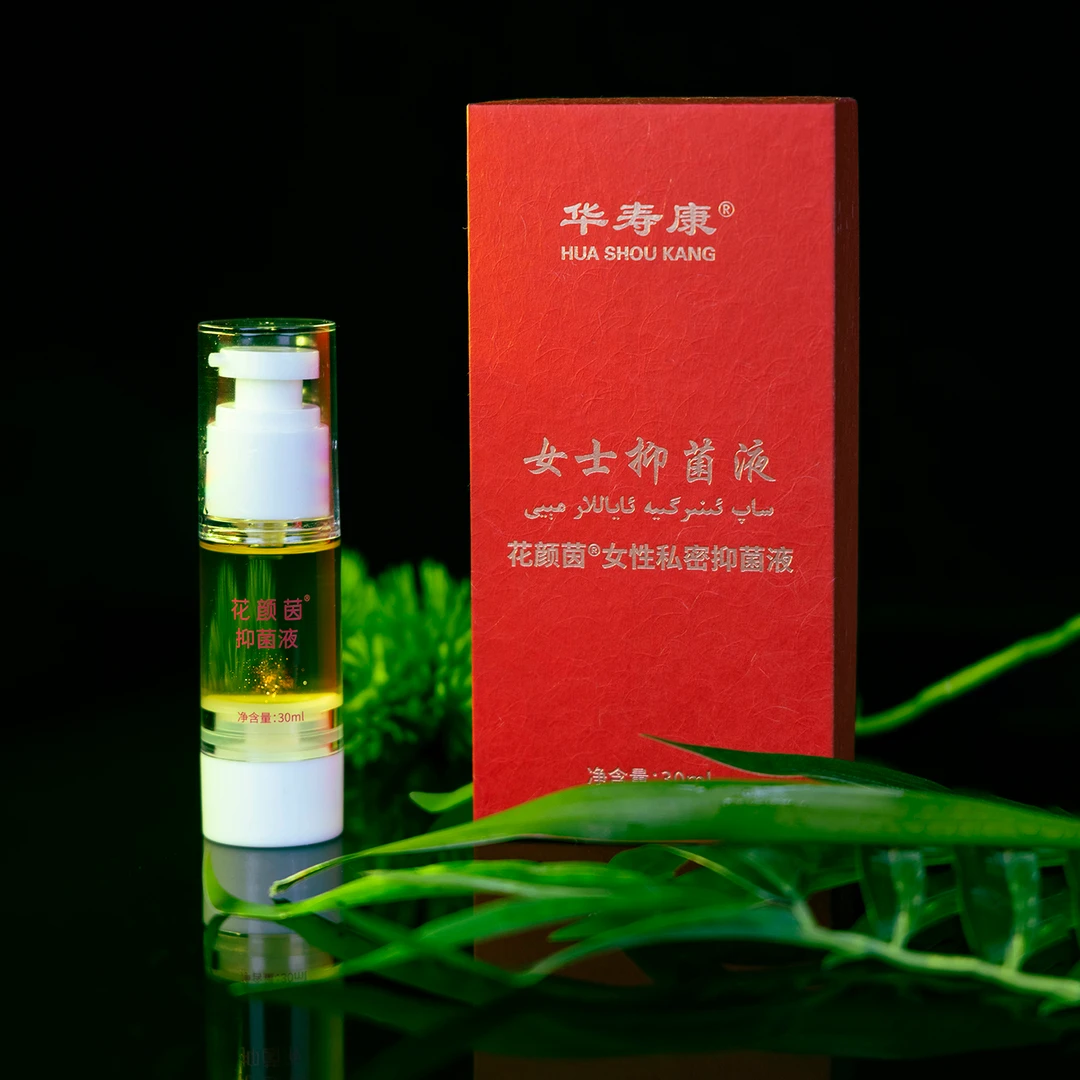 华寿康女士抑菌液 ساپ ئىنىرگىيە ئايالار مېيى