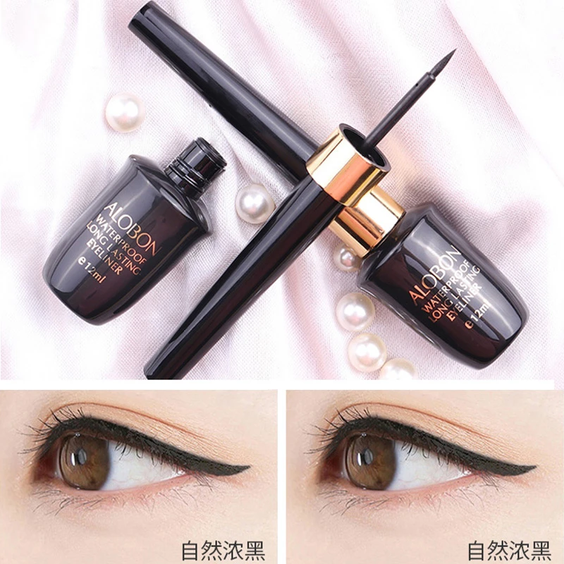 雅邦眼线液女防水正品不晕染持久瓶装液体眼线笔软头细头硬头软毛